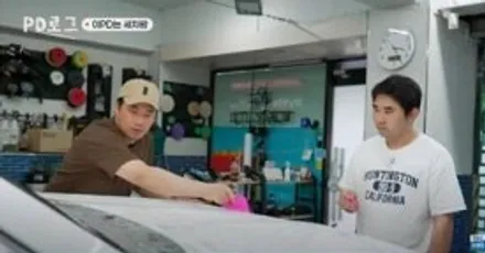 벤츠 S500 : 일주일간 석회물 떨어짐으로 PPF 교체시공했어요.서울 노원 중랑 도봉 / 노원구 공릉동