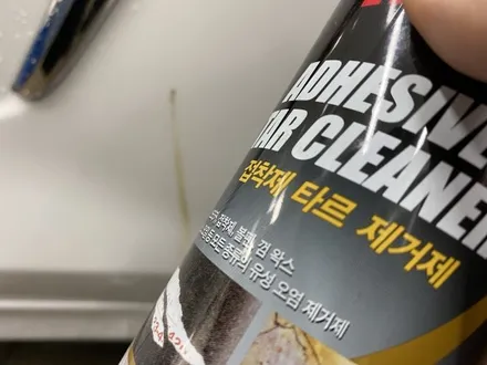 제네시스 G70 수성광택 신차유리막코팅 처음부터 제대로 해야하는 이유! 노원구 성북구 구리시 중랑구 / 노원, 도봉, 성북