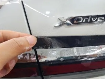 BMW 740i : 뒷범퍼 전체PPF 시공 노원아우토바스 / 노원구 공릉동