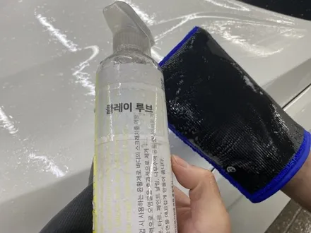 2019년 쌍용 코란도 : 중고차 광택으로 묵은때 확실히 벗기고 제대로된 코팅으로 신차처럼 타자 노원 남양주 / 노원, 도봉, 성북