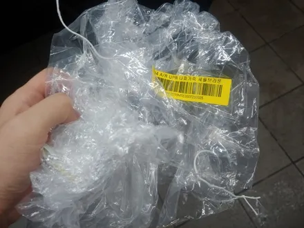 쏘렌토 자동차가죽코팅 구리하남노원남양주중랑덕소 / 노원, 도봉, 성북