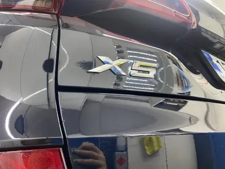 BMW X5 보닛패키지PPF 시공으로 기스흠집 방어해주었습니다.노원 구리 중랑 / 노원, 도봉, 성북