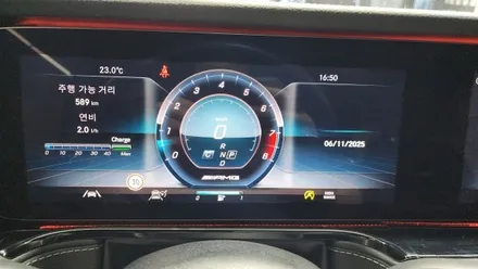 벤츠 G바겐 G63 AMG : 에바클리닝+실내클리닝 담배냄새제거가 필요할때 아우토바스 / 노원구 공릉동