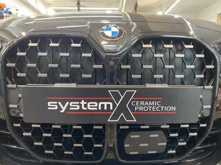 BMW 420i 4시리즈 신형 신차패키지 시스템엑스 다이아몬드SS 프리미엄코팅 신차광택 노원 구리 중랑 / 노원, 도봉, 성북