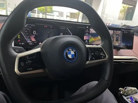 BMW IX :노원 구리PPF 해야하는 이유와 가격대비 실용적인 패키지는? / 노원, 도봉, 성북