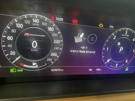 노원 레인지로버 벨라 디테일링+부분광택으로 민트급 만들어 주기 / 노원, 도봉, 성북