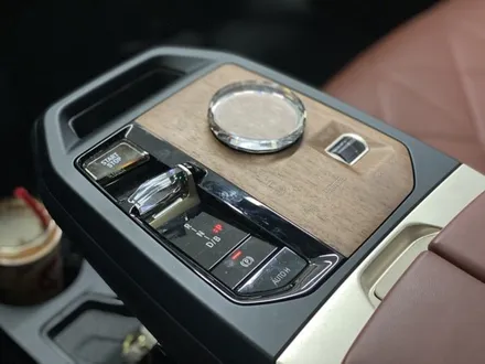 BMW IX :노원 구리PPF 해야하는 이유와 가격대비 실용적인 패키지는? / 노원, 도봉, 성북