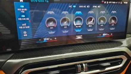 BMW M3 COMPETITION : PPF필름 신차전체시공기 아우토바스 면목 망우 상봉 묵동 / 서울 노원구