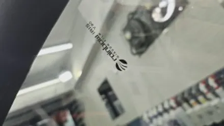벤츠 E300 :썬팅 레인보우V90 틴팅시공기 노원 중랑 / 노원, 도봉, 성북