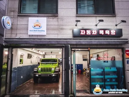 노원유리막코팅 [그랜져IG 하이브리드] / 노원구 공릉동