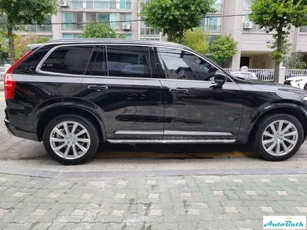 [아우토바스 Basic+휠코팅] 볼보xc90 / 노원구 공릉동
