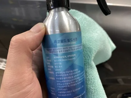 벤츠 GLE쿠페 : 내차를 보호해주는 PPF필름+유리막코팅 시공기 노원 중랑 별내 / 노원, 도봉, 성북