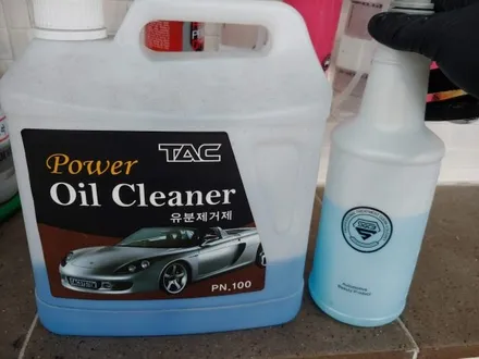 노원구파나메라GTS 중계동광택+퀸가드유리막코팅+실내크리닝 / 노원, 도봉, 성북