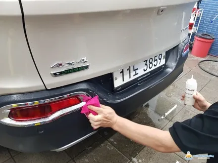 노원유리막코팅 [지프 체로키] / 노원구 공릉동