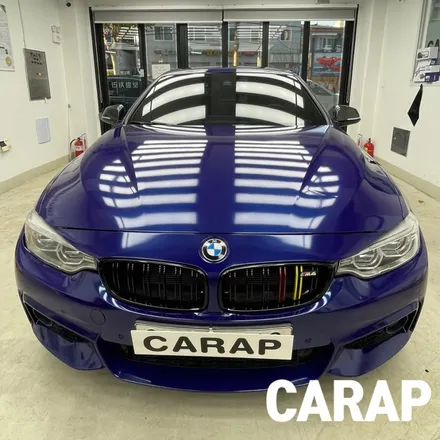 [성북구 랩핑] 보험수리 일반수리도 카랩으로 오시면 다 해결해 드립니다~!!BMW 428i 판금 도색 / 중랑구 면목동