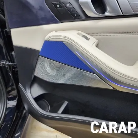플래그쉽 차량에 가장 잘 어울리는 컬러 조합. BMW X7 블루카본 실내랩핑 / 중랑구 면목동