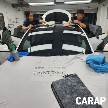 테슬라 모델Y 썬팅 아무거나 할 수 없죠!!세인트아모 아쿠아 강추!! / 중랑구 면목동