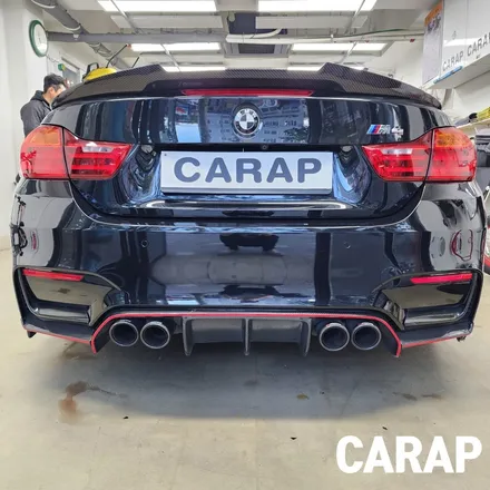 낡은 카본, 포인트랩핑으로 심폐소생 시공(FEAT. BMW M4) / 중랑구 면목동