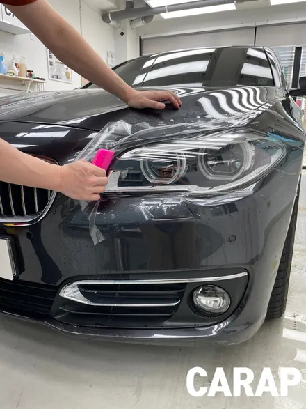 [중랑구 Carap] BMW 520D의 값비싼 헤드라이트를 보호해줄  PPF는 카랩에서 시공하세요~ / 중랑구 면목동