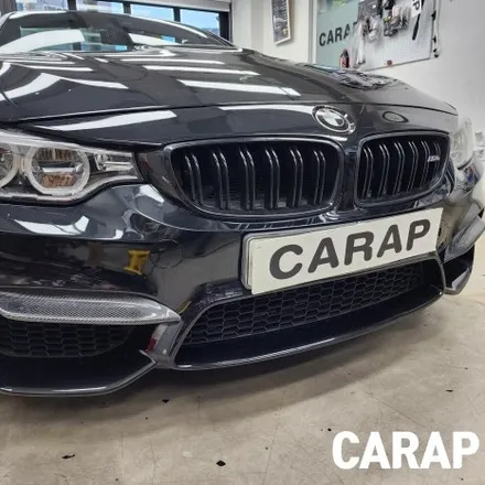 낡은 카본, 포인트랩핑으로 심폐소생 시공(FEAT. BMW M4) / 중랑구 면목동