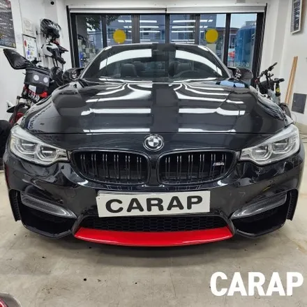 낡은 카본, 포인트랩핑으로 심폐소생 시공(FEAT. BMW M4) / 중랑구 면목동