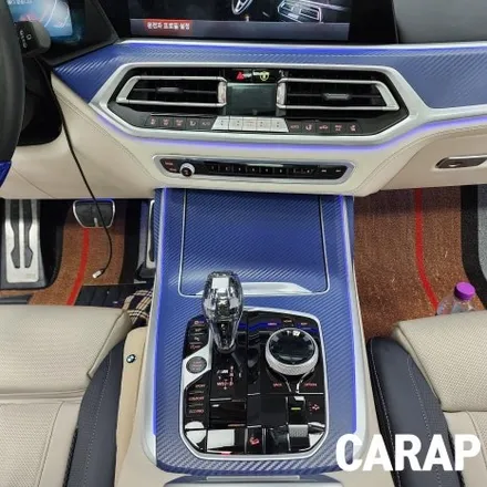 플래그쉽 차량에 가장 잘 어울리는 컬러 조합. BMW X7 블루카본 실내랩핑 / 중랑구 면목동