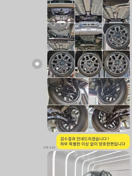 캐스퍼 썬팅 블랙박스 신차패키지 합리적인 금액으로 시공하기 / 경기 김포