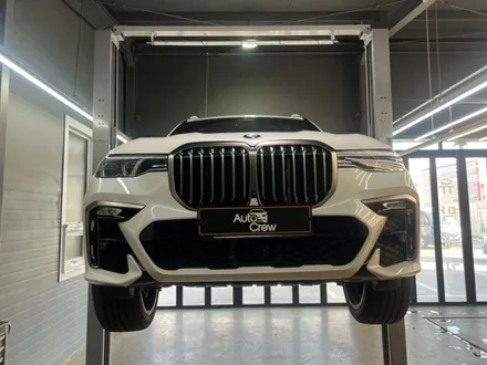 BMW X7 하부세차 언더코팅 다음 겨울을위한 준비 / 경기 김포