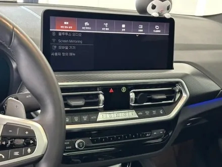 BMW X4 데일리카부터 세컨카까지 디테일링 손세차는 덱스워시 김포구래점 / 경기 김포