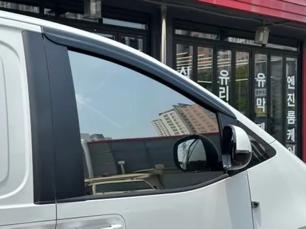 자동차 썬팅 저렴한데 성능은 뛰어난 필름 로얄시리즈썬팅 / 경기 김포