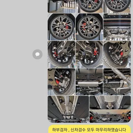 아반떼N 신차검수부터 썬팅 블랙박스 언더코팅 신차패키지까지 김포 오토크루에서 시공하기 / 경기 김포