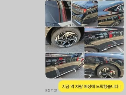 쏘나타 디 엣지 언더코팅 크롬죽이기 PPF 신차패키지 / 경기 김포