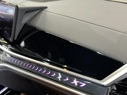 김포 손세차 전문점 덱스워시 구래동 BMW X7 염화칼슘 세차 / 경기 김포