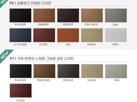 카니발 썬팅 언더코팅 사이드스텝 4채널블랙박스 바닥모노륨 신차패키지 김포 오토크루 / 경기 김포