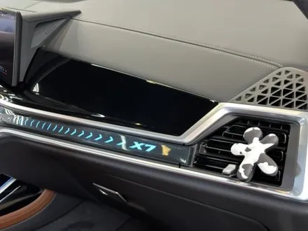 김포 손세차 전문점 덱스워시 구래동 BMW X7 염화칼슘 세차 / 경기 김포