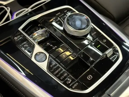 구래동 BMW X7 손세차 전문점 덱스워시 김포 오토크루 / 경기 김포