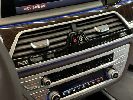 BMW 7시리즈 구래동 디테일링 손세차 전문점 덱스워시 김포 / 경기 김포
