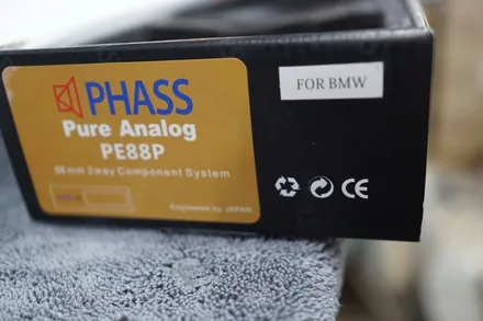 BMW X5 G05 스피커 교체로 진정한 클래식음악 청음해 보세요~ / 중랑, 동대문, 광진구, 성동구
