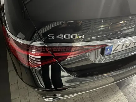 W223 2022 S클래스 순정형 엑티브 엠비언트 작업!! / 중랑, 동대문, 광진구, 성동구