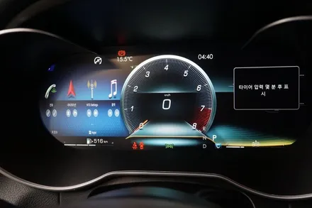 18년식 W205 C클래스, 디지털 계기판 + 안드로이드 모니터 시공으로 최신 감각 챙기세요! / 서울 중랑