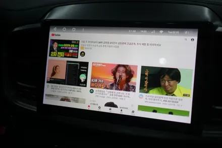 직구로 구매해오신 안드로이드 올인원 올뉴쏘렌토에 장착해 드렸는데~  후방카메라 화질 엄청나요! / 중랑, 동대문, 광진구, 성동구