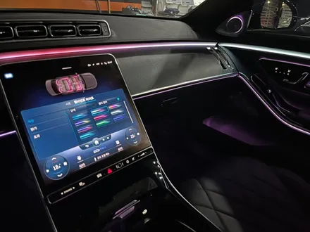 W223 2022 S클래스 순정형 엑티브 엠비언트 작업!! / 중랑, 동대문, 광진구, 성동구