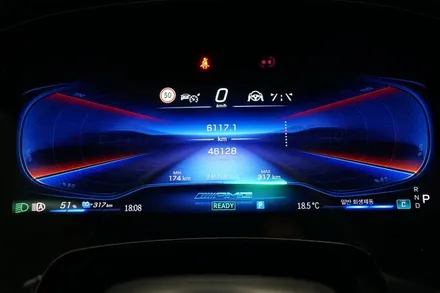 오직 아우토픽스에서만 가능한 EQS AMG+디지털라이트+리어엑슬 풀코딩 시공!! / 중랑, 동대문, 광진구, 성동구