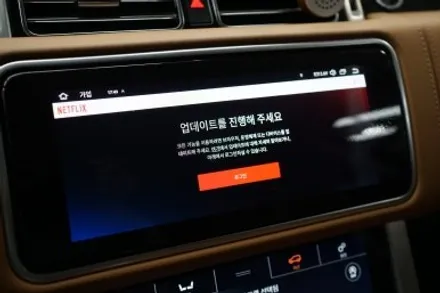 순정모니터 교체가 불가능한 18~20년식 레인지로버 보그차량에 유튜브영상까지 볼수 있는 국산 안드로이드 시스템 장착! / 중랑, 동대문, 광진구, 성동구