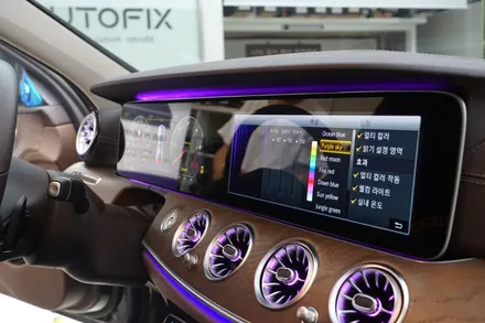 벤츠 W213 익스클루시브 와이드콕핏 그리고 엠비언트 송풍구 꿀조합! / 중랑, 동대문, 광진구, 성동구
