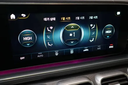 벤츠 X167 22년식 GLS 400D 순정에어밸런스 시공완료! / 서울 중랑