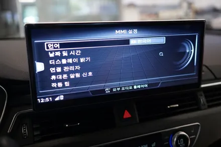 아우디 A4, 순정화면으론 아쉬웠다면 12.3인치 안드로이드모니터가 답입니다 / 서울 중랑