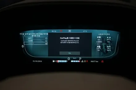 랜드로버 17년식 레인지로버 순정 디지털계기판을 업그레이드 해볼께요! / 서울 중랑