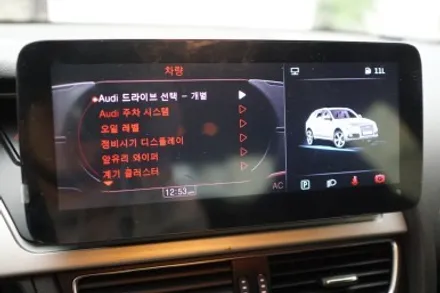 아우디 S4 직구로 구매한 / 중랑, 동대문, 광진구, 성동구