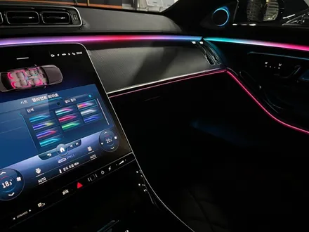 W223 2022 S클래스 순정형 엑티브 엠비언트 작업!! / 중랑, 동대문, 광진구, 성동구